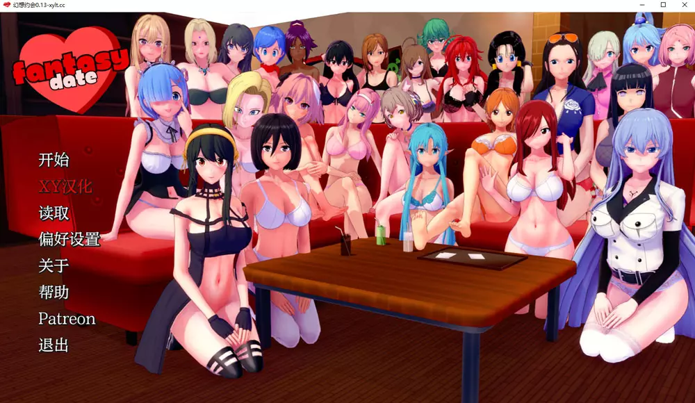 【同人/SLG/动态】梦幻约会v0.40 AI汉化版【1.89G】