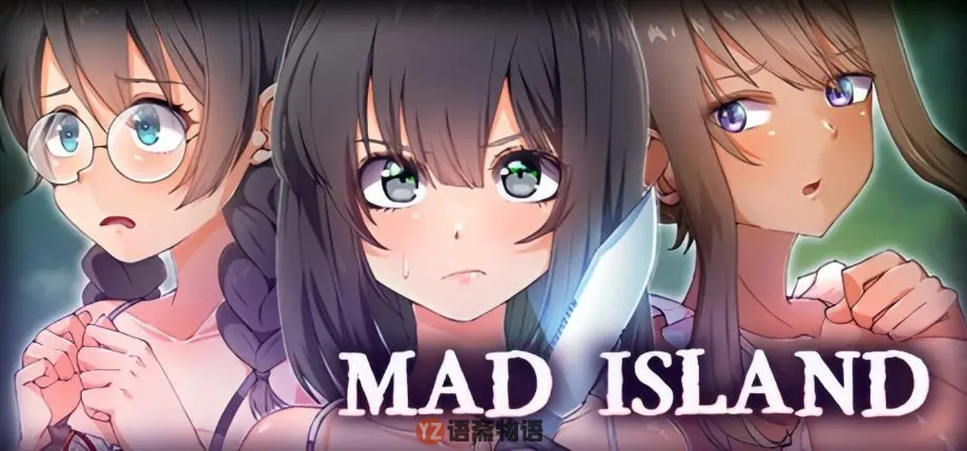 【精品SLG】疯狂岛/Mad Island V0.43.2官方中文版